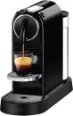 Капсульная кофеварка DeLonghi Citiz EN 167.W icon
