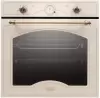 Духовой шкаф DeLonghi CM 9L OW PPP RUS icon