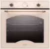 Духовой шкаф DeLonghi CM 9L OW RUS icon