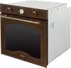 Духовой шкаф DeLonghi CM 9L RO RUS icon 2