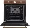 Духовой шкаф DeLonghi CM 9L RO RUS icon 8