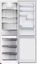 Холодильник DeLonghi DCS 19NFI BM Damiano icon 6