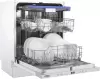 Встраиваемая посудомоечная машина DeLonghi DDW06F Basilia icon 4