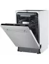 Встраиваемая посудомоечная машина DeLonghi DDW06F Cristallo ultimo icon