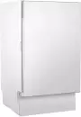 Посудомоечная машина DeLonghi DDW06S Cristallo ultimo icon 3