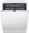 Встраиваемая посудомоечная машина DeLonghi DDW08F Aquamarine eco icon