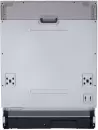 Встраиваемая посудомоечная машина DeLonghi DDW08F Aquamarine eco icon 3