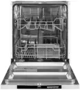 Посудомоечная машина DeLonghi DDW 06F Alpena icon