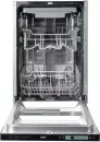 Посудомоечная машина DeLonghi DDW 06S Brace plus icon