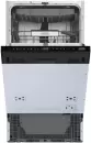 Встраиваемая посудомоечная машина DeLonghi DDW 08S Topazio icon