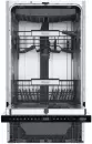 Встраиваемая посудомоечная машина DeLonghi DDW 08S Topazio фото 2
