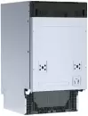 Встраиваемая посудомоечная машина DeLonghi DDW 08S Topazio фото 5