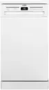 Посудомоечная машина DeLonghi DDWS 09S Morello blanco icon