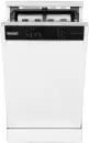 Посудомоечная машина DeLonghi DDWS 465 B CALLISTO icon 2