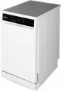 Посудомоечная машина DeLonghi DDWS 465 B CALLISTO icon 3