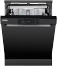 Посудомоечная машина DeLonghi DDWS 665 N EMILIO icon 3