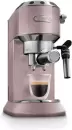 Рожковая кофеварка DeLonghi Dedica Metallics EC785.PK фото 2