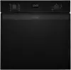 Духовой шкаф DeLonghi DEO 745 NB NARA icon