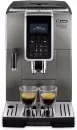 Кофемашина DeLonghi Dinamica Aroma Bar ECAM359.57.TB icon