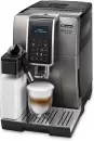 Кофемашина DeLonghi Dinamica Aroma Bar ECAM359.57.TB icon 2