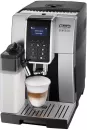 Кофемашина DeLonghi Dinamica ECAM354.55.SB icon