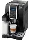 Кофемашина DeLonghi Dinamica ECAM 350.55.B icon