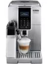 Кофемашина DeLonghi Dinamica ECAM 350.55.SB icon