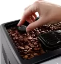 Кофемашина DeLonghi Dinamica Plus ECAM372.95.TB icon 4