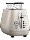 Тостер DeLonghi Distinta CTI 2103.W icon