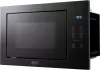 Микроволновая печь DeLonghi DMO 25NB Teano фото 3