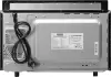 Микроволновая печь DeLonghi DMO 25NB Teano фото 6