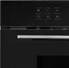 Духовой шкаф DeLonghi DMO 44NB FLORENZIA icon 6