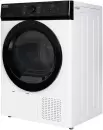 Сушильная машина DeLonghi DTD 8106 H Emilia icon 6
