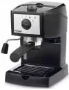 Кофеварка DeLonghi EC 153 B icon