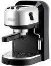 Кофеварка эспрессо DeLonghi EC 271.B icon