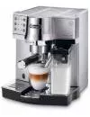 Кофеварка эспрессо DeLonghi EC 850.M icon