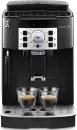 Кофемашина DeLonghi ECAM22.105.B icon