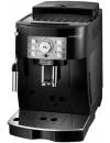 Кофемашина DeLonghi ECAM22.114.B icon