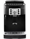 Кофемашина DeLonghi ECAM 22.140 B icon