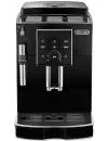 Кофемашина DeLonghi ECAM 23.120 B icon 2