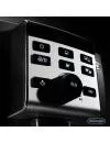 Кофемашина DeLonghi ECAM 23.123.B icon 3