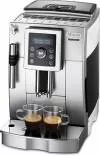 Кофемашина DeLonghi ECAM 23.420.SB icon