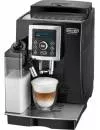 Кофемашина DeLonghi ECAM 23.460.B icon