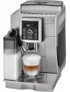 Кофемашина DeLonghi ECAM 23.460.S icon