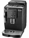 Кофемашина DeLonghi ECAM 25.120B icon