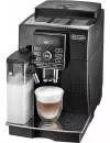 Кофемашина DeLonghi ECAM 25.452.B icon