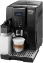 Кофемашина DeLonghi ECAM 356.57.B icon 2