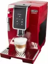 Кофемашина DeLonghi ECAM 358.15.R icon