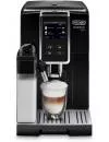 Эспрессо кофемашина DeLonghi ECAM 370.70.B Dinamica Plus icon