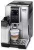 Кофемашина DeLonghi ECAM 370.85B icon 5